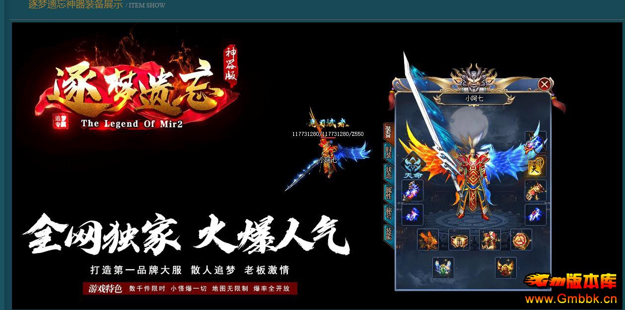 ְҵ - Gm汾 - 112731ff30dnfb30yny3z6.jpg