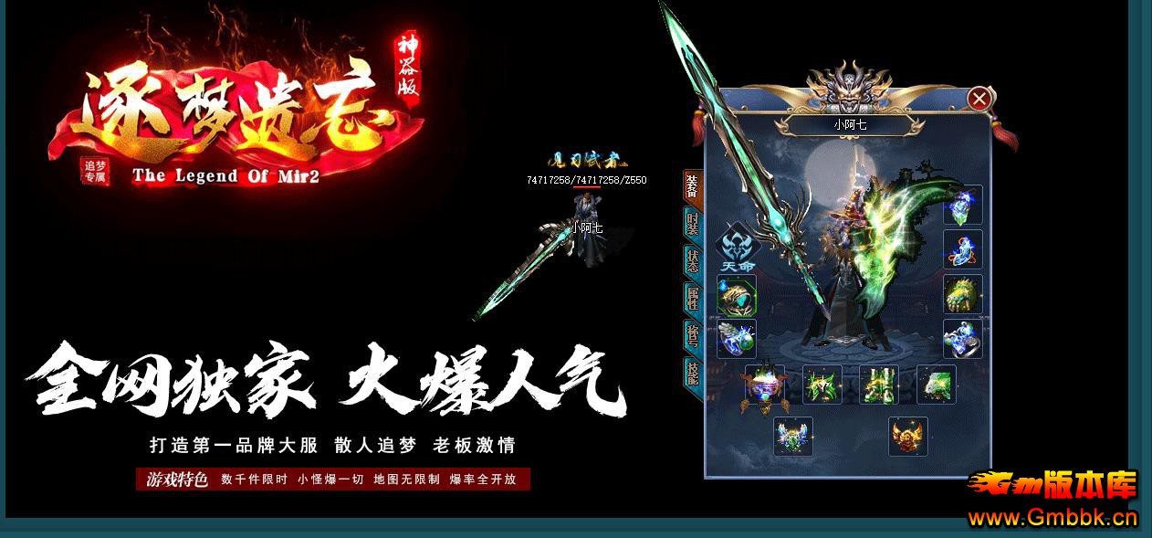 ְҵ - Gm汾 - 112731z0e8qdko7umxoooo.jpg