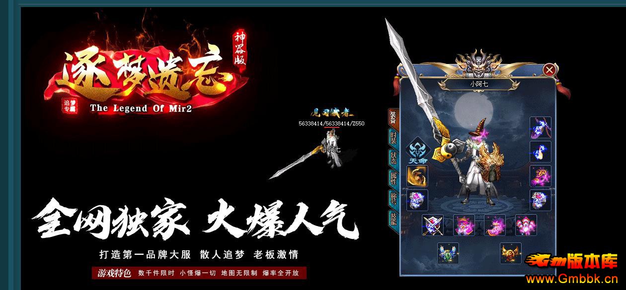 ְҵ - Gm汾 - 112732vqooxffffjj6vafh.jpg