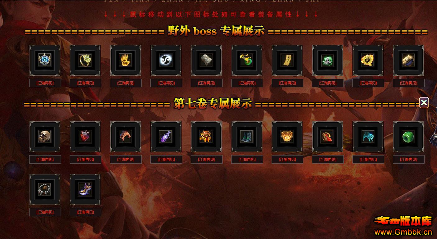 Ѫƪµְҵ - Gm汾 - 081253j12t2suhmishosv8.jpg