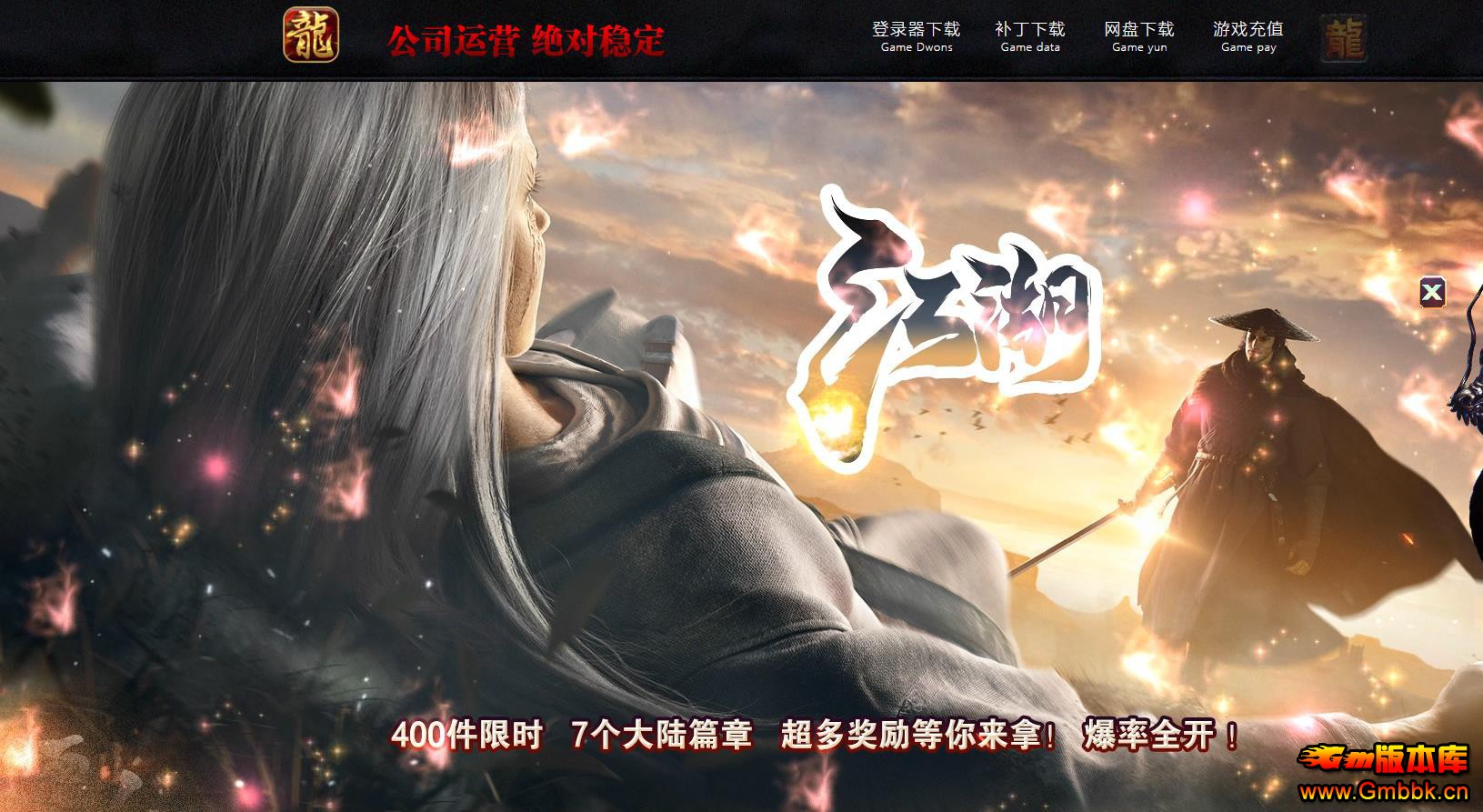 Ѫƪµְҵ - Gm汾 - 081253r8n8878s93tyt21p.jpg