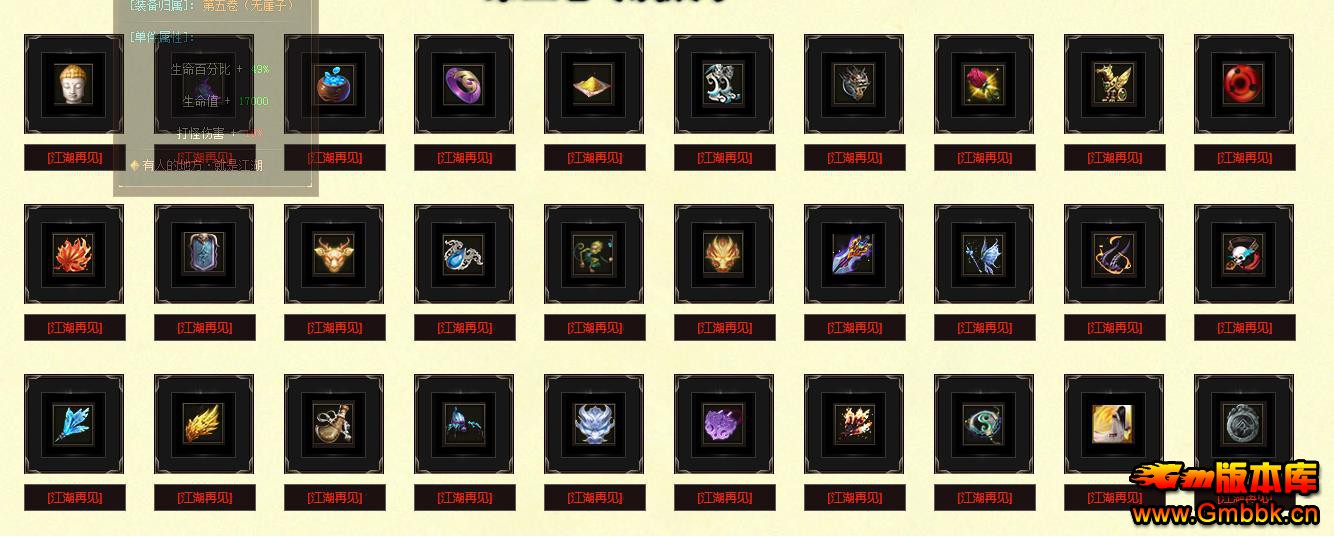 Ѫƪµְҵ - Gm汾 - 081254stz5s74fsl47m353.jpg