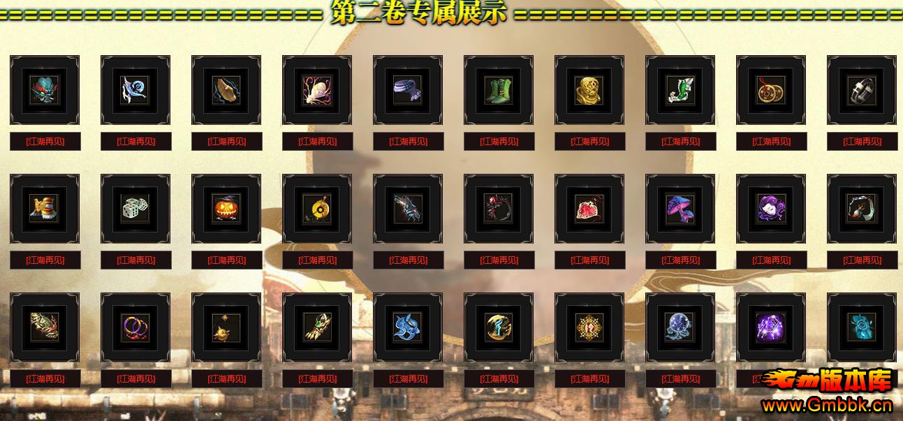 Ѫƪµְҵ - Gm汾 - 081255t7llfrnc66rzxe7c.jpg