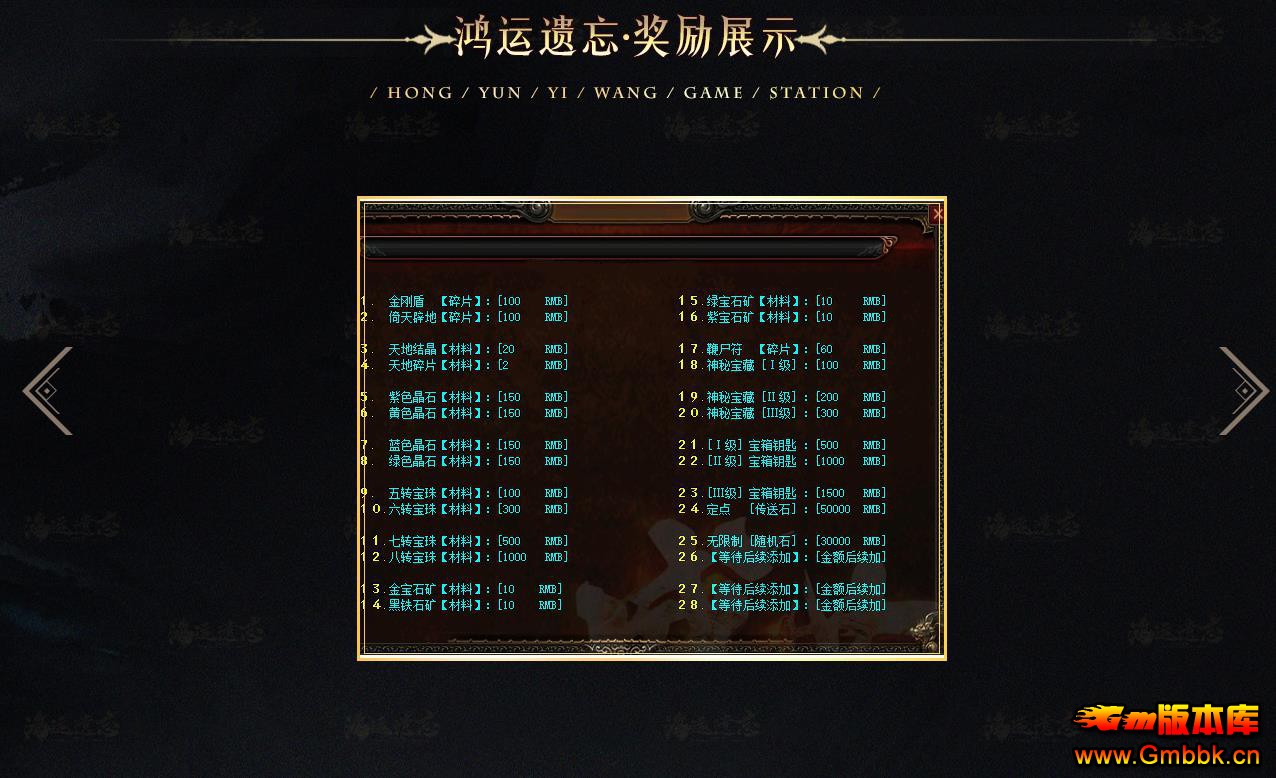 Ĭ޵ְҵ - Gm汾 - 082754fu8e3erpaarepazh.jpg