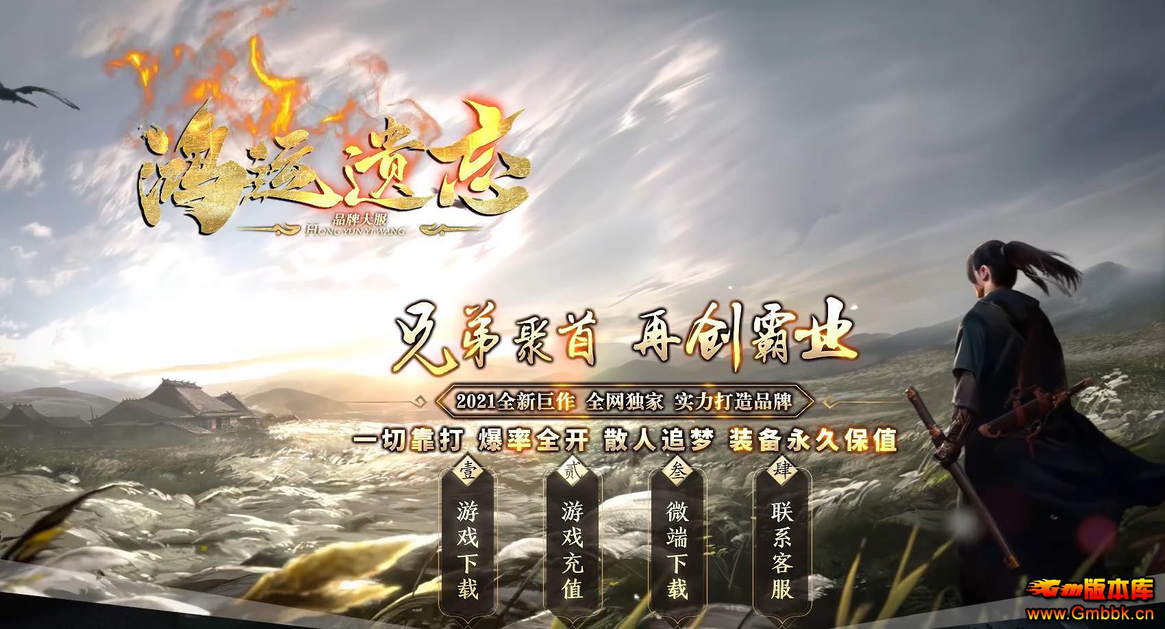 Ĭ޵ְҵ - Gm汾 - 082754mb7p9fyll91llpla.jpg