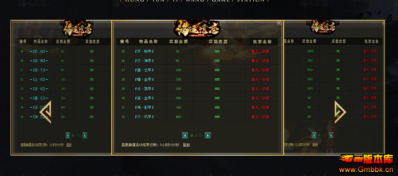 Ĭ޵ְҵ - Gm汾 - 082754z5amfmk1u5ljkbch.jpg