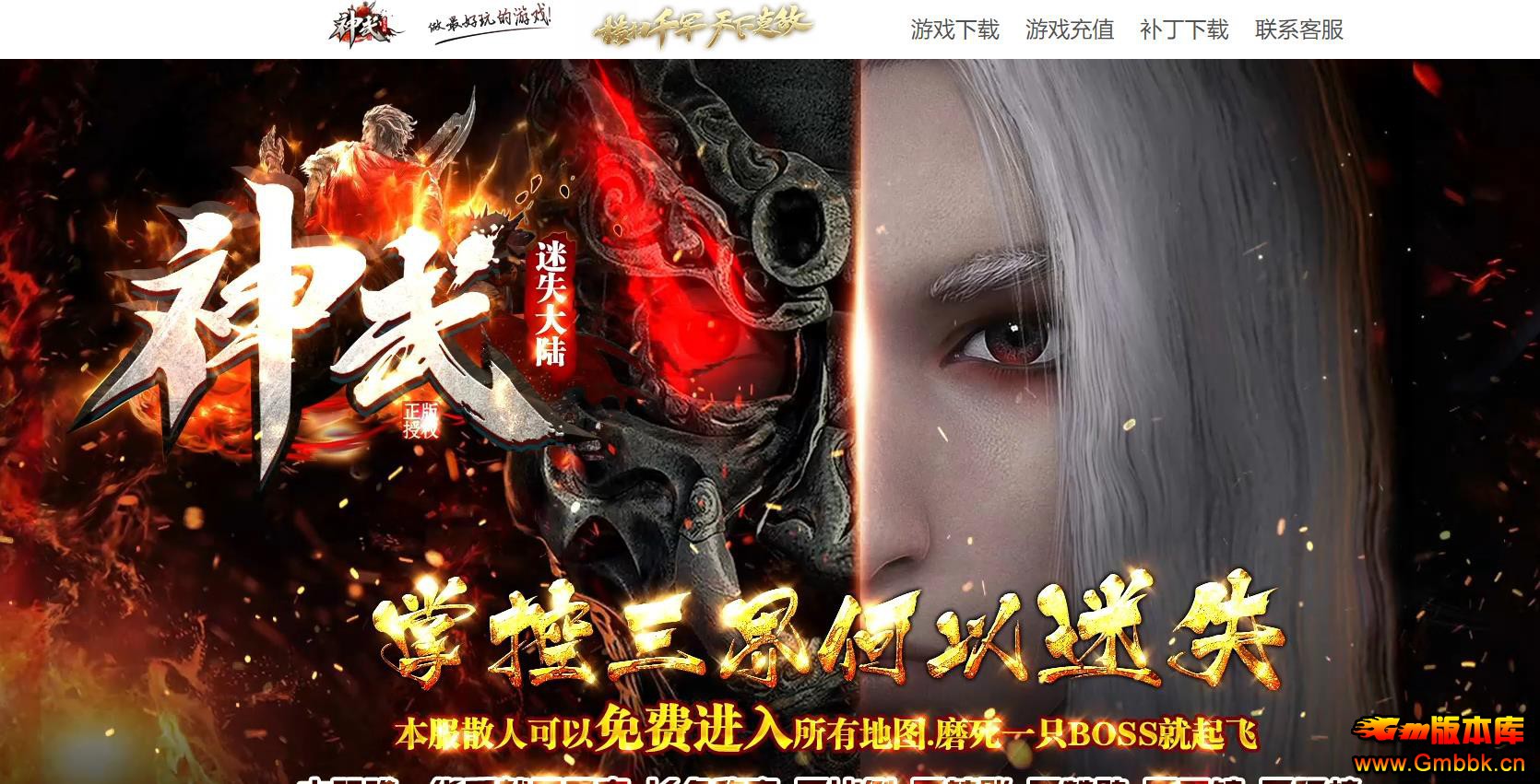 ʧ½ְҵ - Gm汾 - 074605ozjwv9vzgdvilysv.jpg