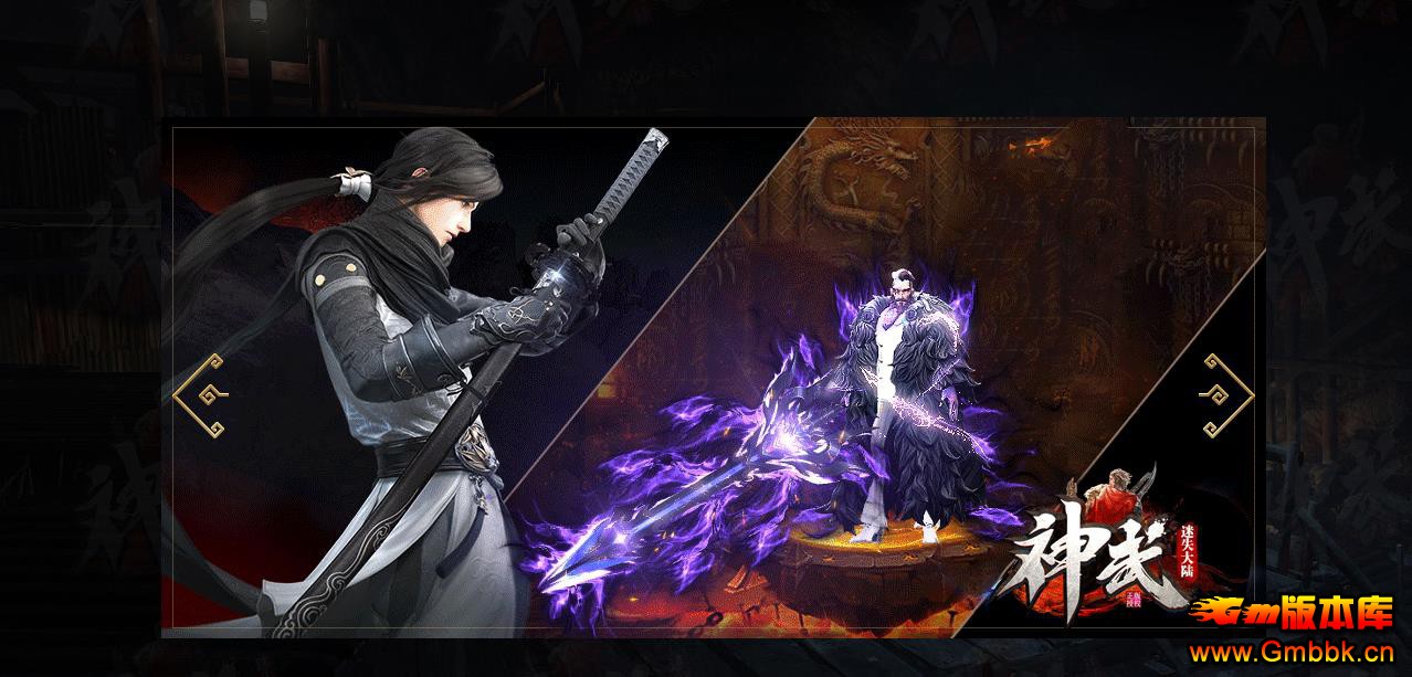 ʧ½ְҵ - Gm汾 - 074605ot0tfmqwxzmauzsk.jpg