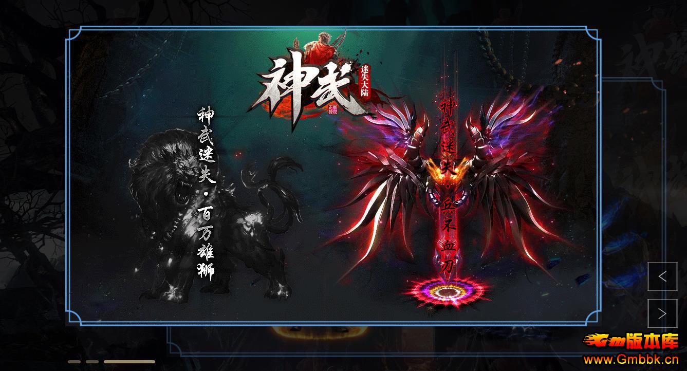 ʧ½ְҵ - Gm汾 - 074606dptattxijzb8218n.jpg