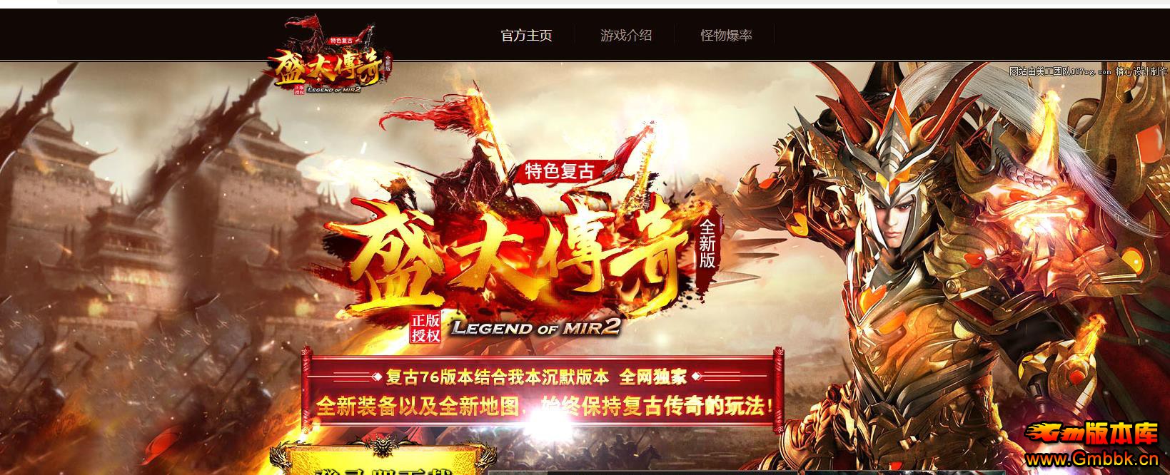 1.76ʢݳĬɫְҵ - Gm汾 - 075617ncptkicwiiwiy2x6.jpg