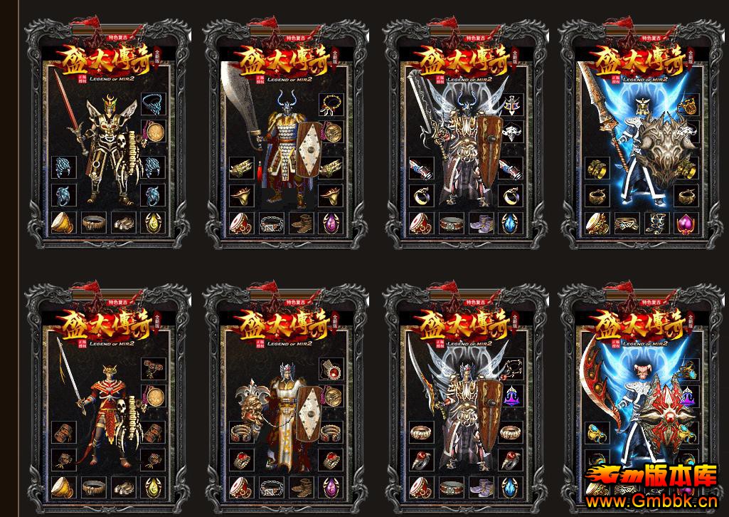 1.76ʢݳĬɫְҵ - Gm汾 - 075617pw5waux5z5hwf5uw.jpg