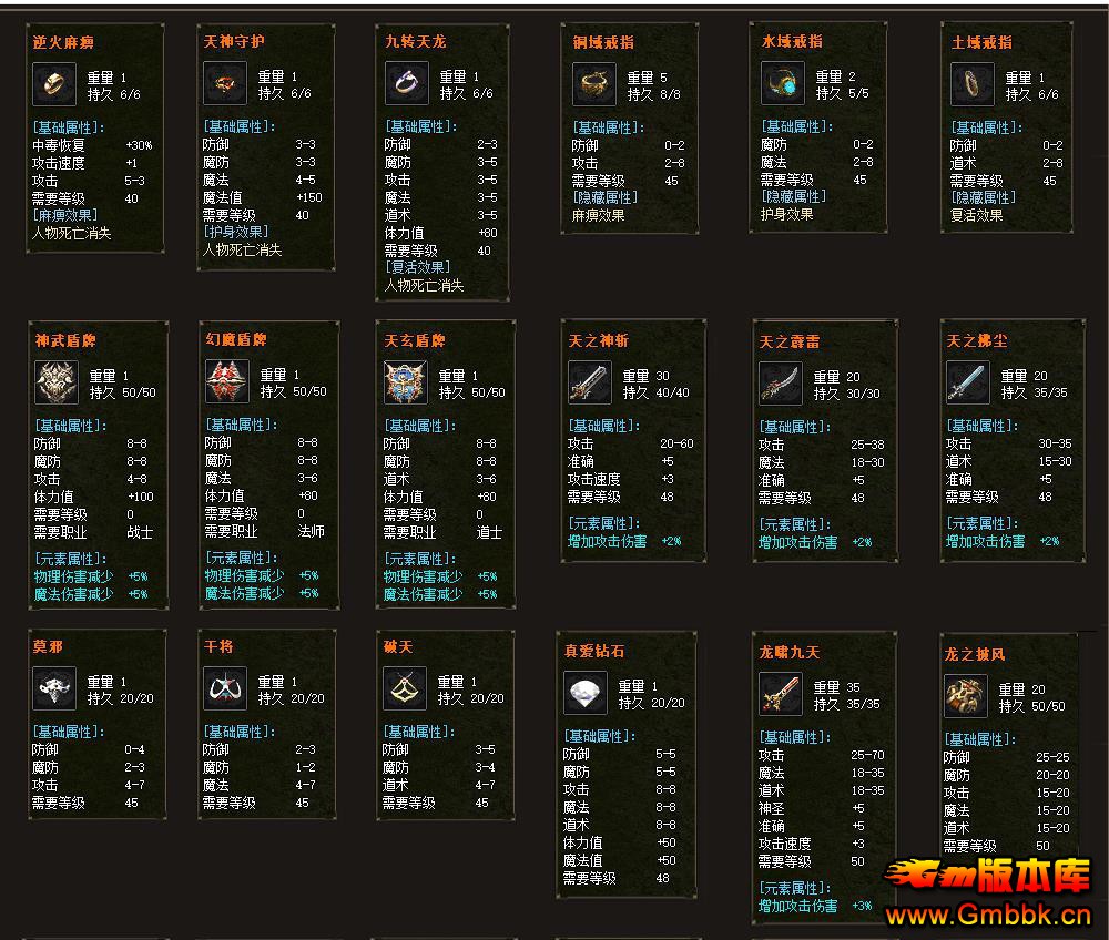 1.76ʢݳĬɫְҵ - Gm汾 - 075618ow83vyjf3y8f83sy.jpg