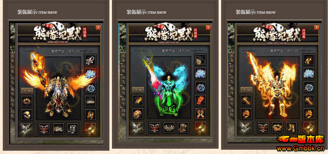 èĬսƪְҵ - Gm汾 - 081226c0bizd222hz4r4z4.jpg