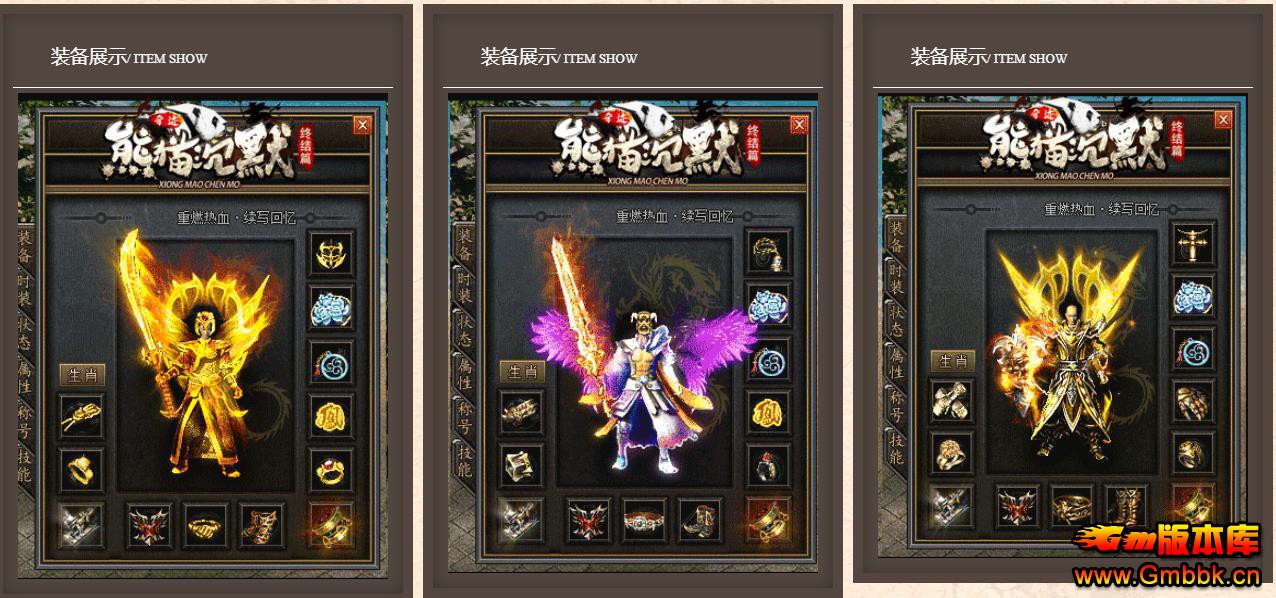 èĬսƪְҵ - Gm汾 - 081226ogqi9ugupotke29e.jpg