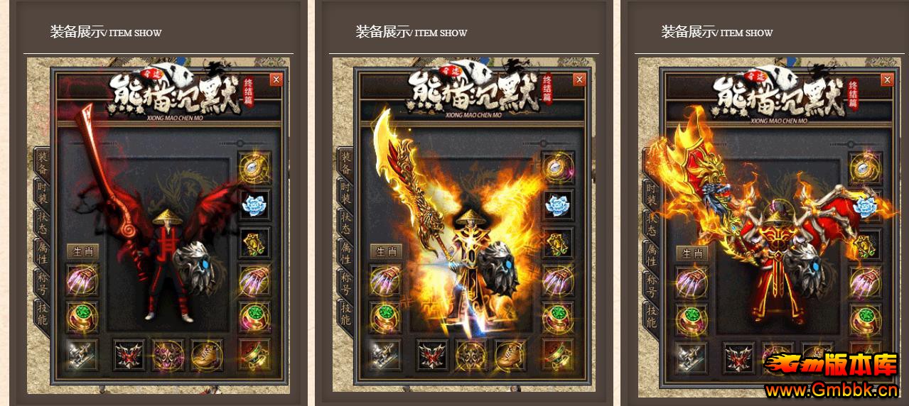 èĬսƪְҵ - Gm汾 - 081229s01dg2rxb36e7rd2.jpg