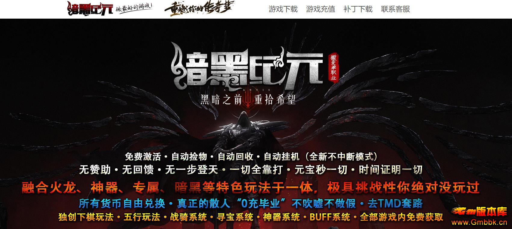 ڼԪ΢רְҵ - Gm汾 - 083249i85hc4xpn4pm6l6m.jpg