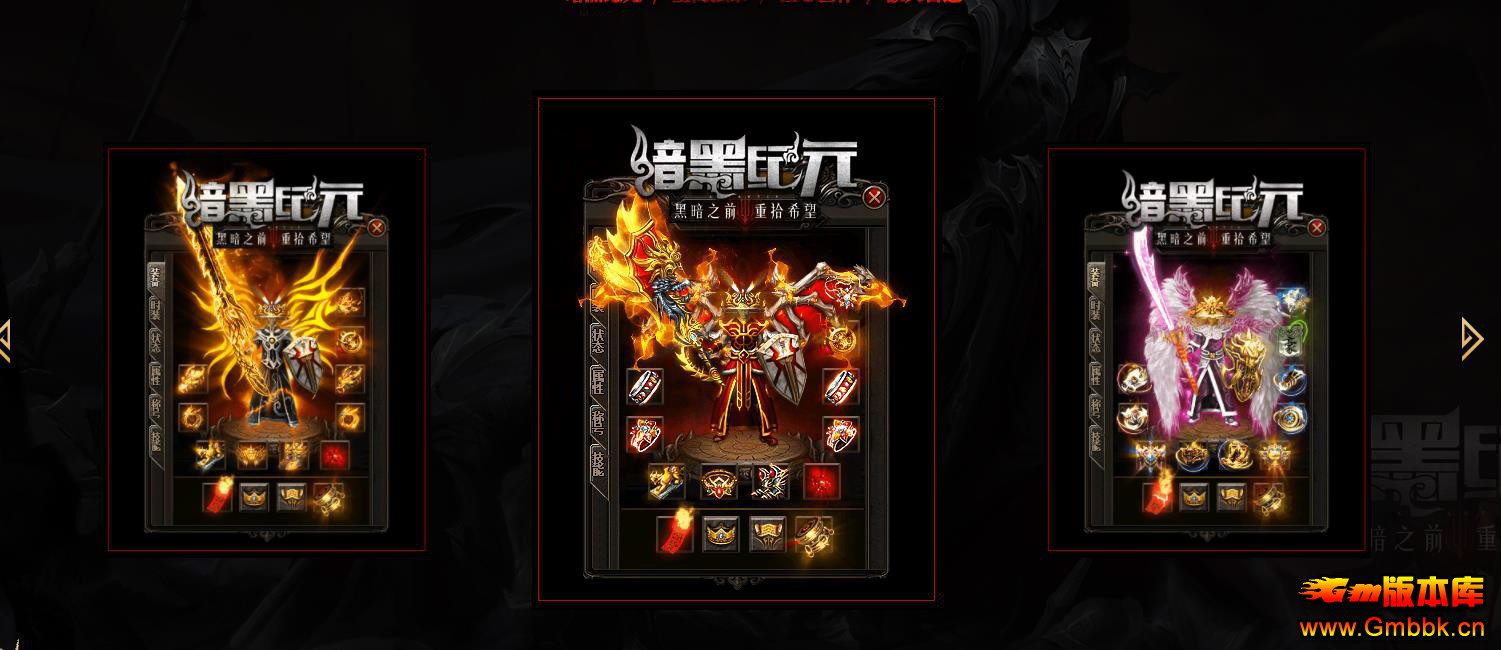 ڼԪ΢רְҵ - Gm汾 - 083249i3cu1i4cbui1vm8p.jpg