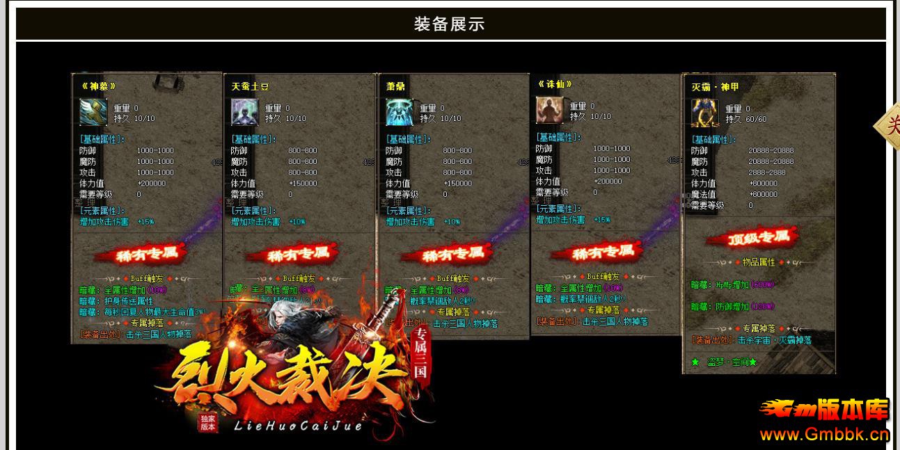 һþר޵ְҵ - Gm汾 - 073622v4eo0np0x300vjp7.jpg