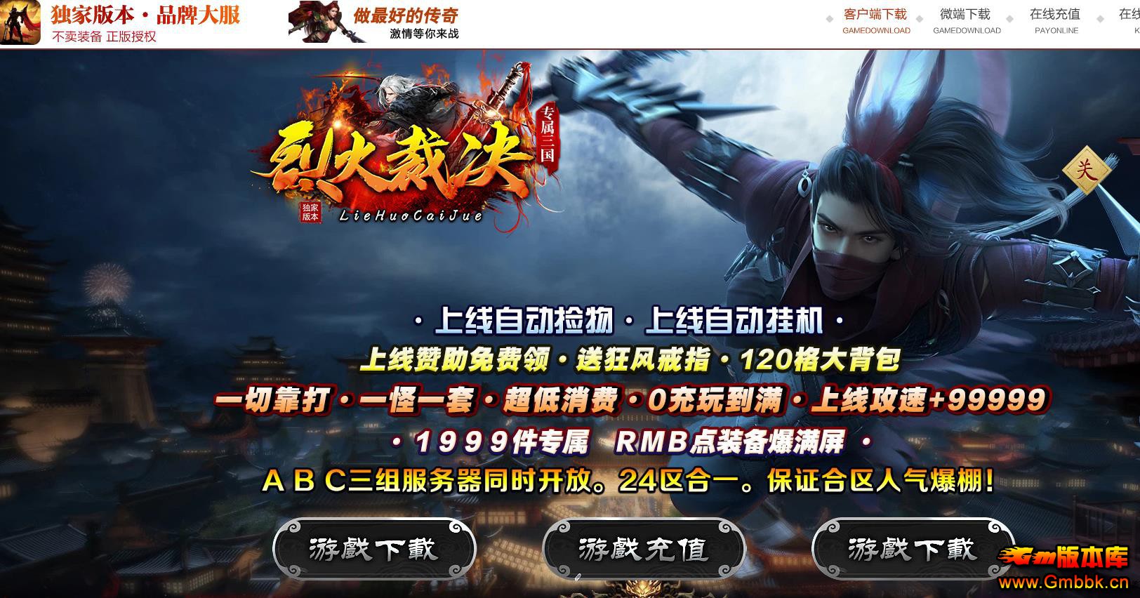 һþר޵ְҵ - Gm汾 - 073622ez9hfl9fvl89z8uf.jpg