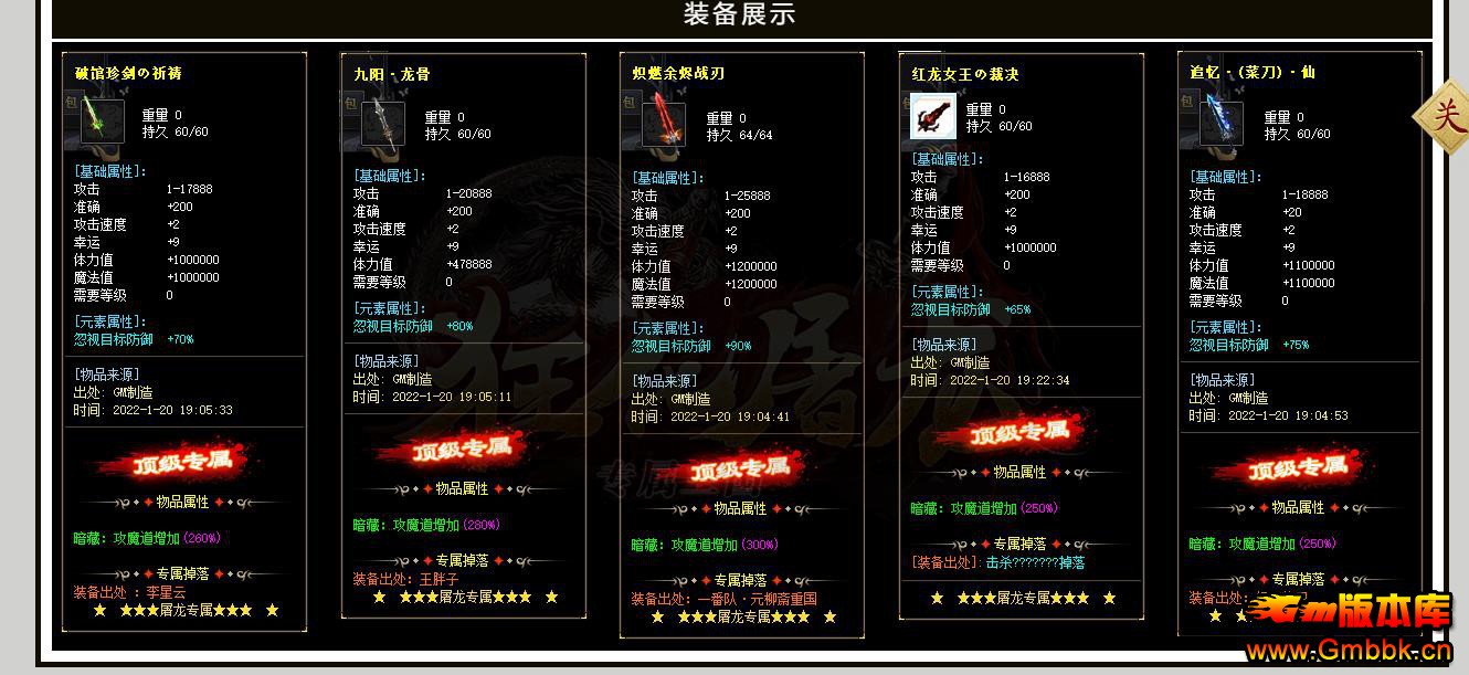 һþר޵ְҵ - Gm汾 - 073623r68vtsbfqshqn838.jpg