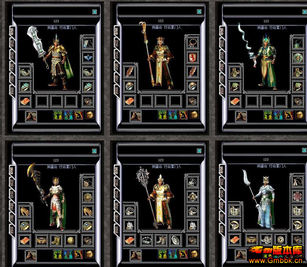 ǳĬӰұĬְҵ - Gm汾 - 110708pmy6bgpiztim4xyc.jpg