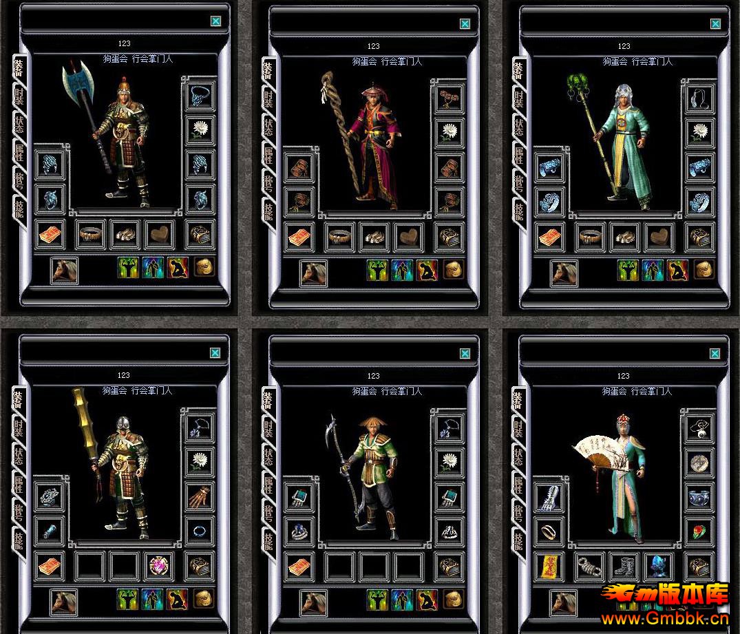 ǳĬӰұĬְҵ - Gm汾 - 110707ondnlunsdxleh737.jpg