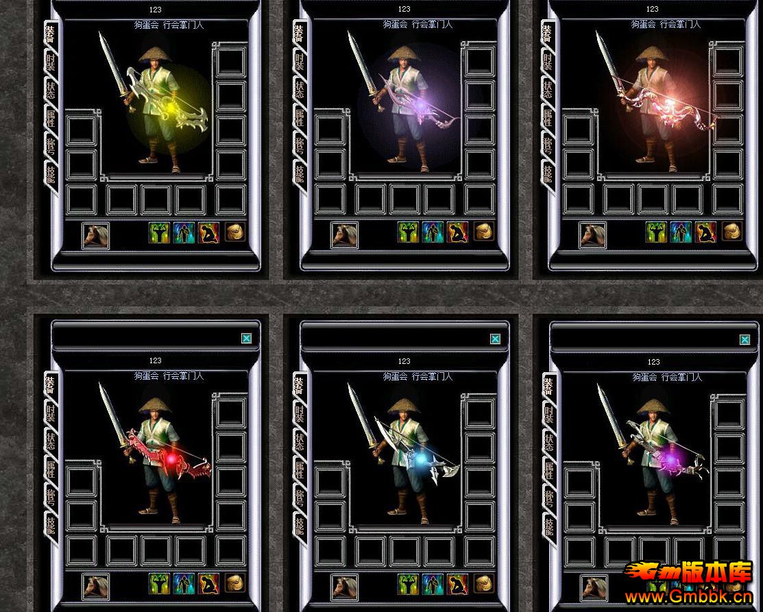 ǳĬӰұĬְҵ - Gm汾 - 110709vjzfqws4sjfebbb0.jpg