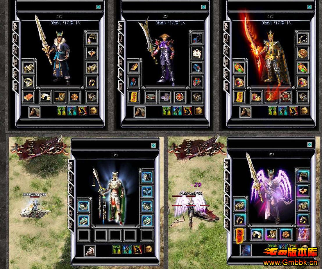 ǳĬӰұĬְҵ - Gm汾 - 110709eht9m9113g3dd00f.jpg