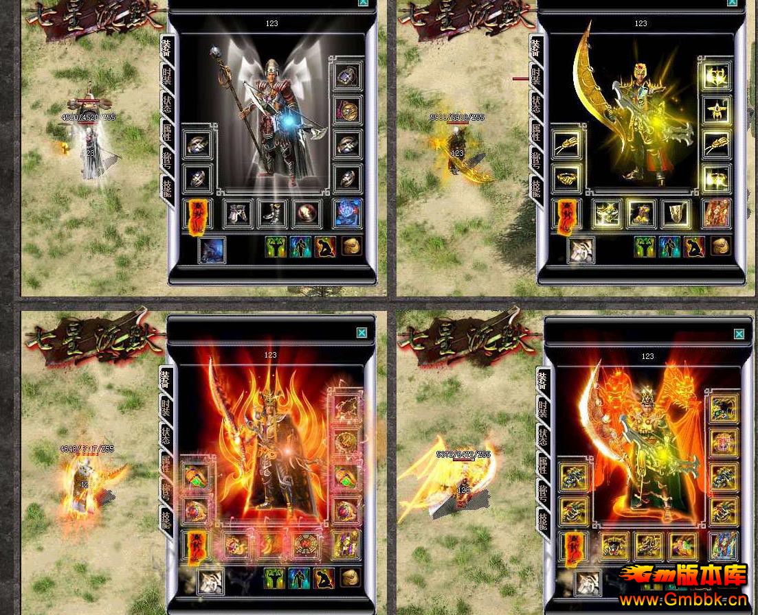 ǳĬӰұĬְҵ - Gm汾 - 110709n0m82g1bx622z08g.jpg