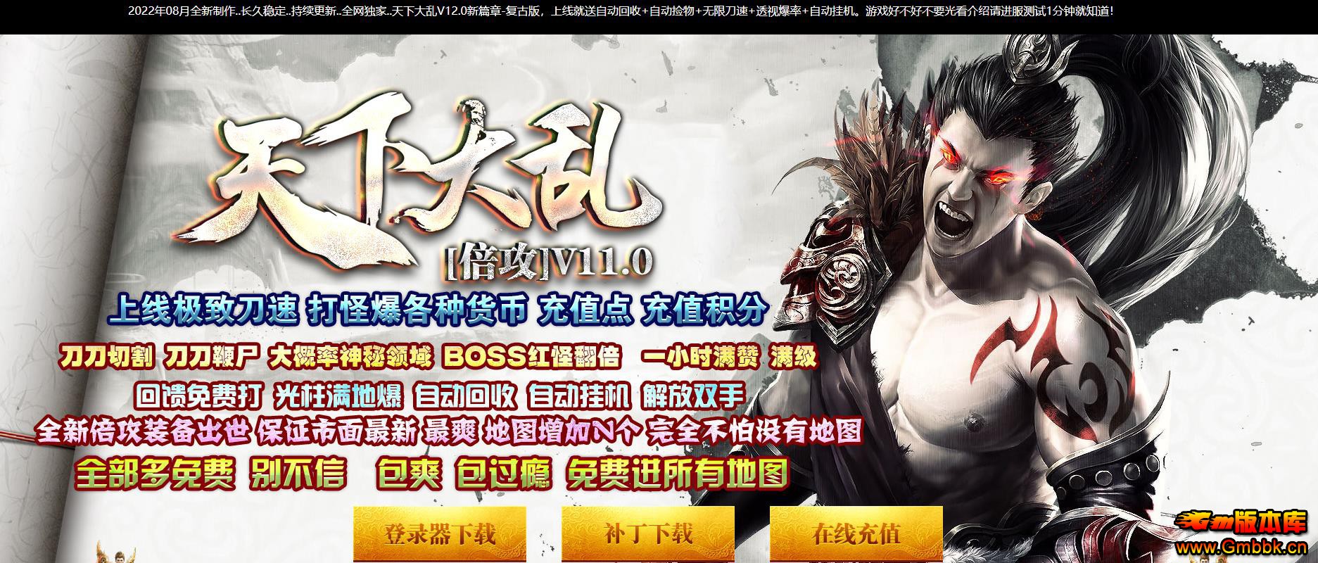 ´רְҵ - Gm汾 - 112205ujxwi17iz0r00zr7.jpg