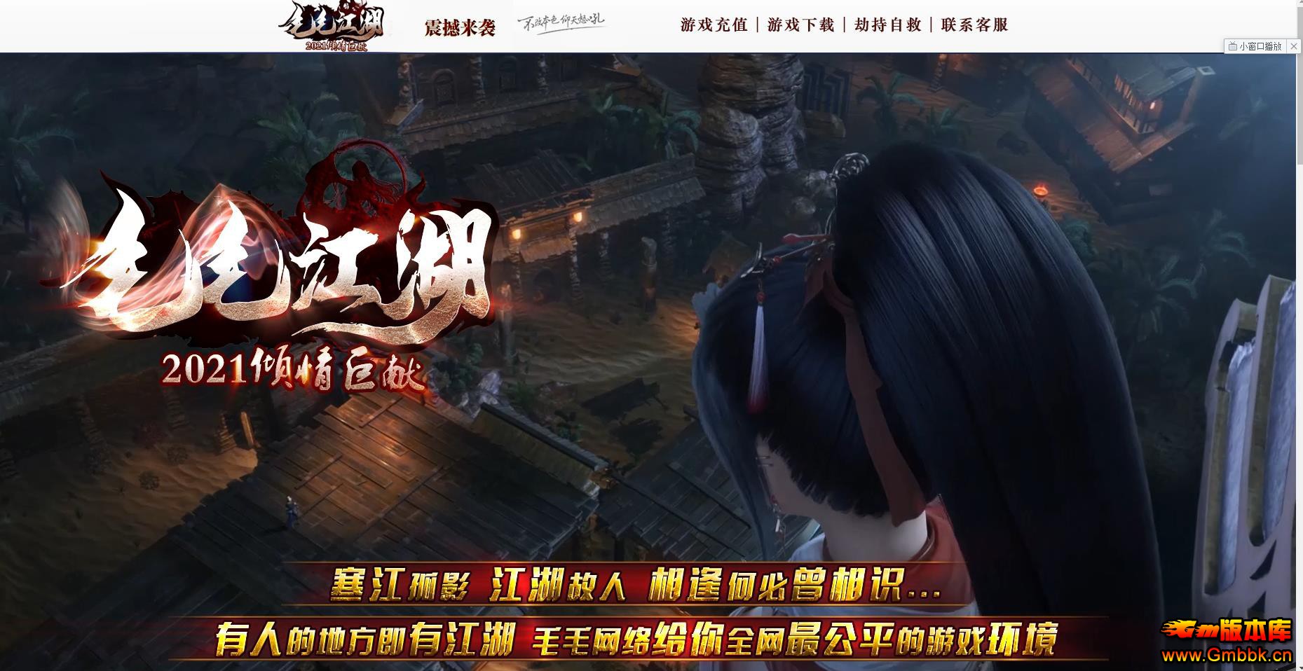 ëëְҵ - Gm汾 - 114459a9fb3g7yflya0caq.jpg