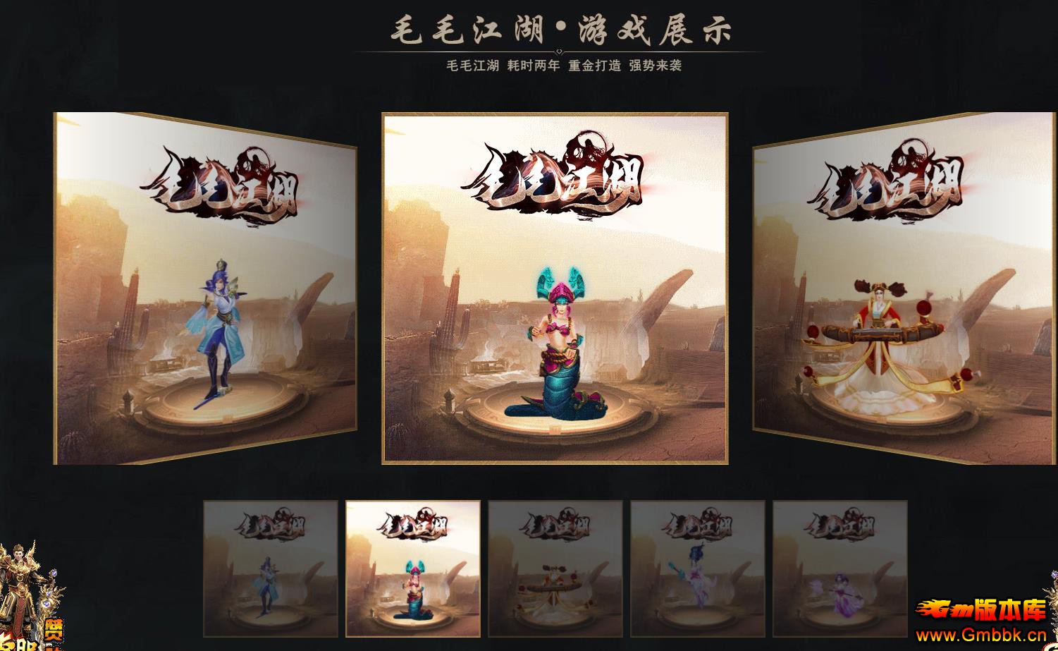 ëëְҵ - Gm汾 - 114500qn25uj9r92ztsrhm.jpg