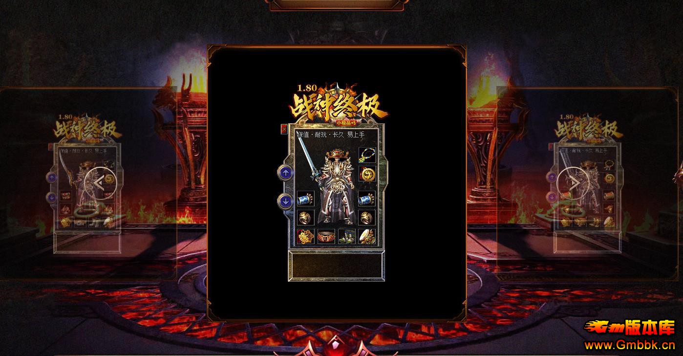 1.80սռСƷ+5ְҵ - Gm汾 - 074809wv8vel9t8f3xz4rh.jpg