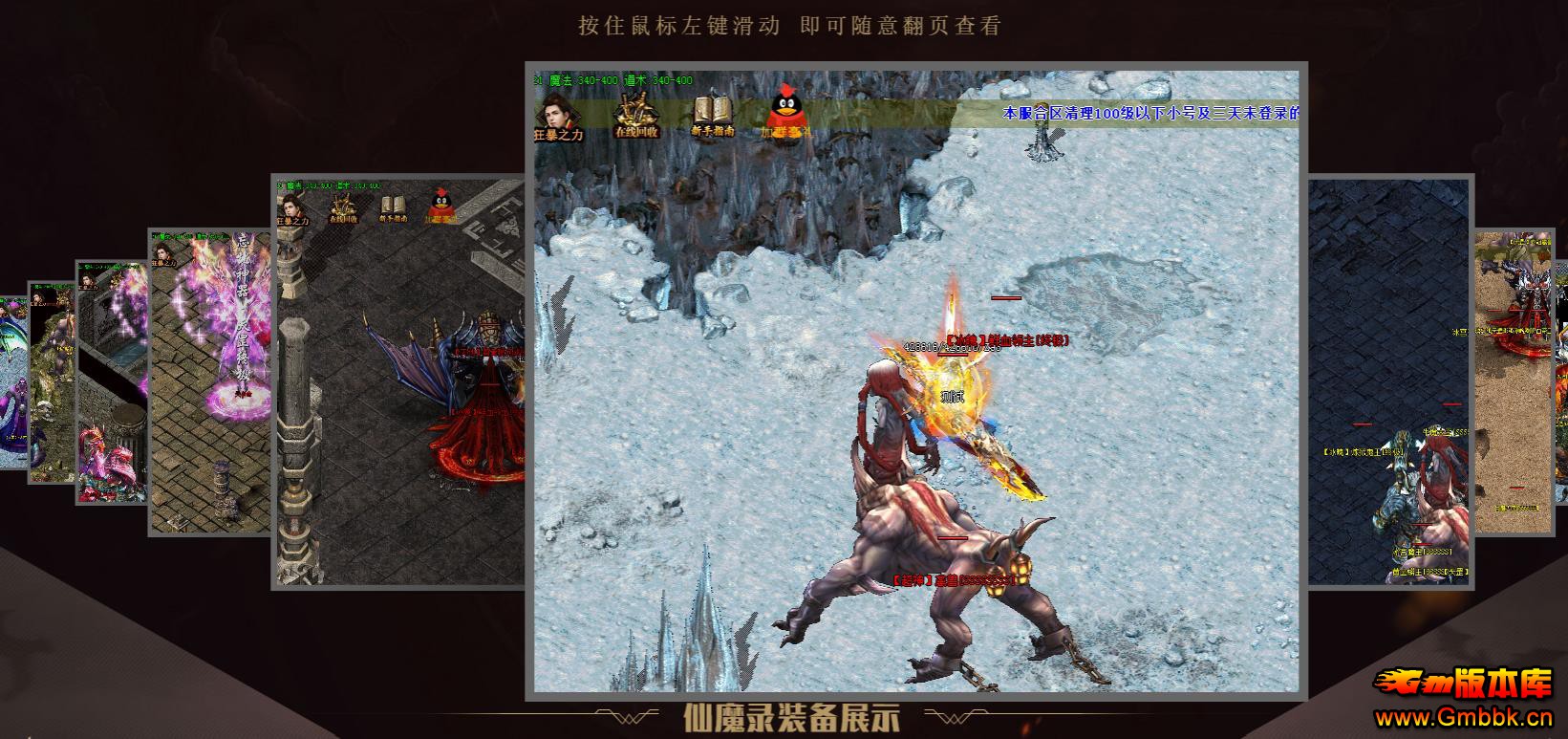 ħ¼ʢ΢䵥ְҵ - Gm汾 - 080152jvtmpllwbogqplv2.jpg