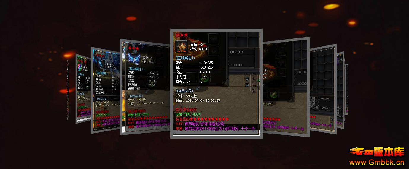 ħ¼ʢ΢䵥ְҵ - Gm汾 - 080152q9h9k9ikkz59911c.jpg