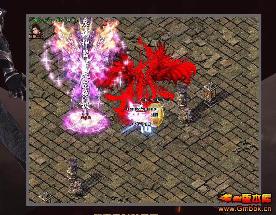 ħ¼ʢ΢䵥ְҵ - Gm汾 - 080153lhn3pghee7xteog1.jpg