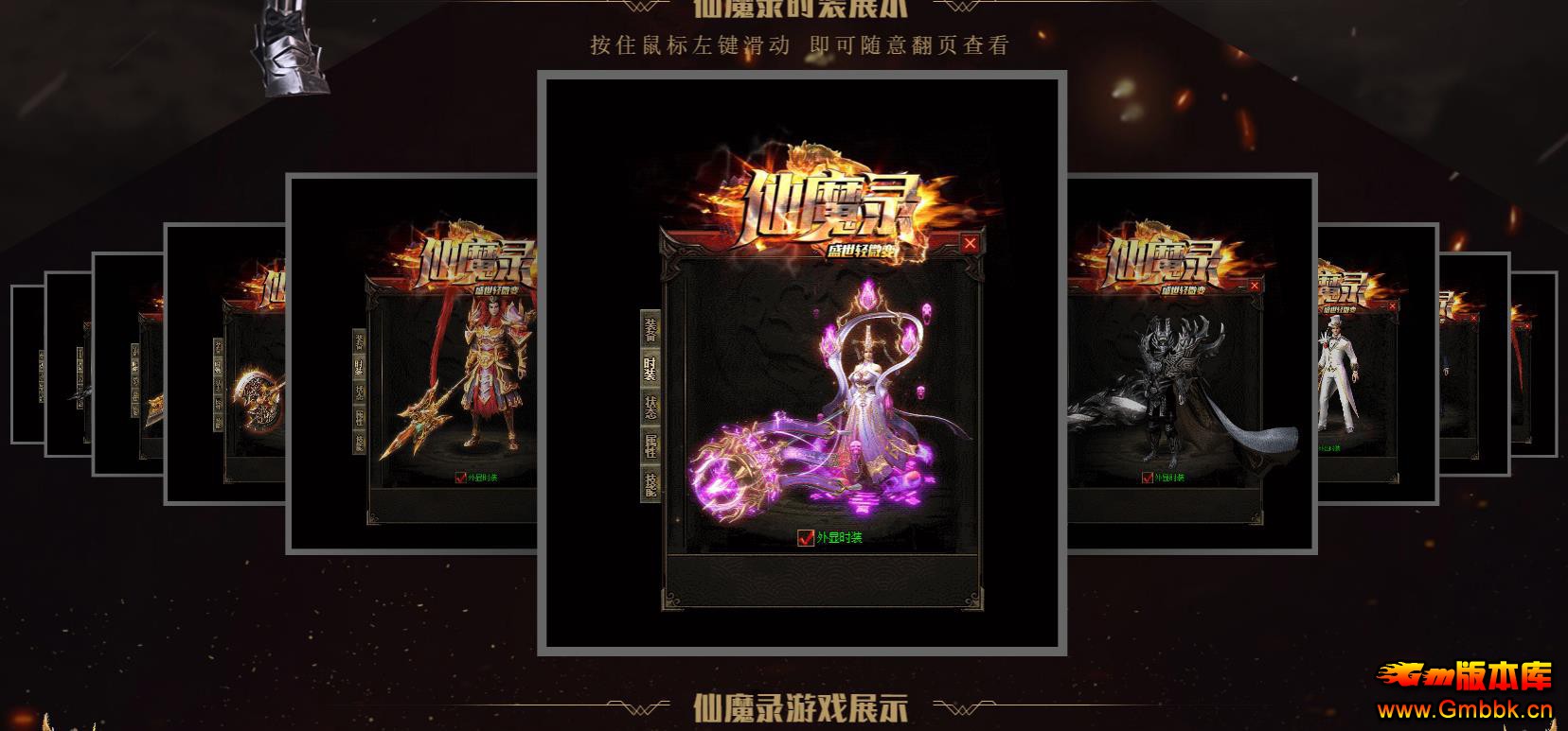 ħ¼ʢ΢䵥ְҵ - Gm汾 - 080153gt2zzbwpb7bw7w3h.jpg