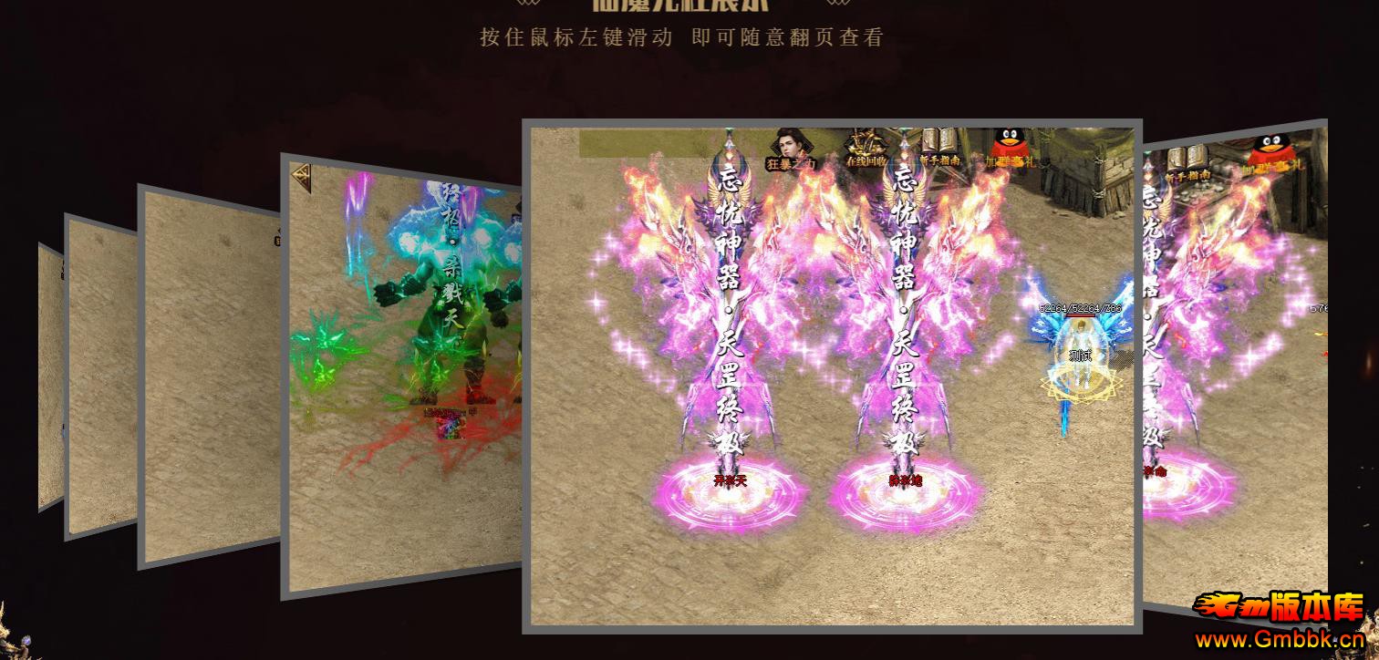 ħ¼ʢ΢䵥ְҵ - Gm汾 - 080154twu4mc932mupbla3.jpg