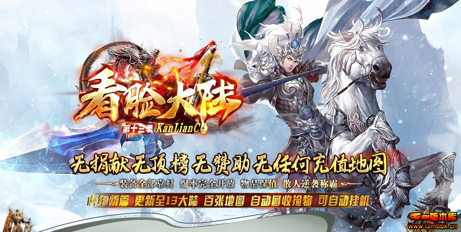 ½ʮְҵ - Gm汾 - 081107ure5rargnz55itdv.jpg