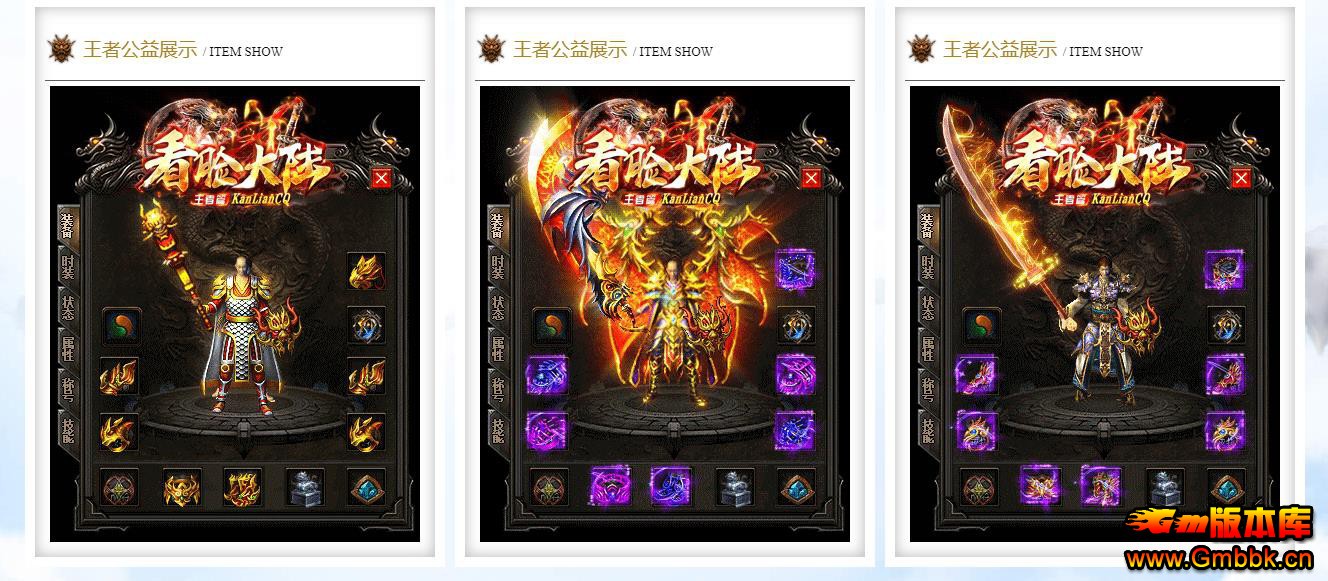 ½ʮְҵ - Gm汾 - 081108aydyzwdrypwrwyff.jpg