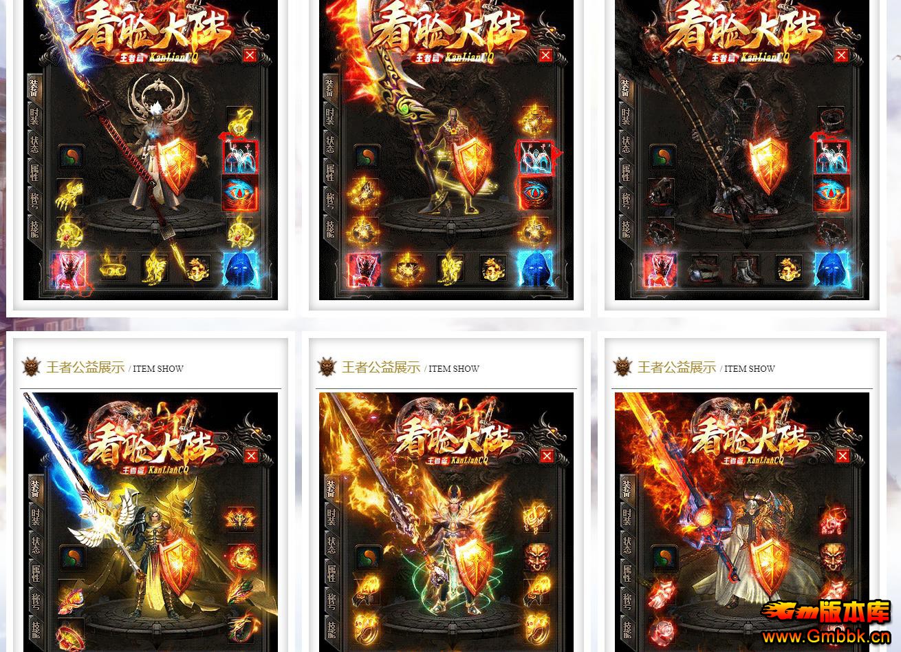 ½ʮְҵ - Gm汾 - 081108b07vxcxdbqddzaxc.jpg