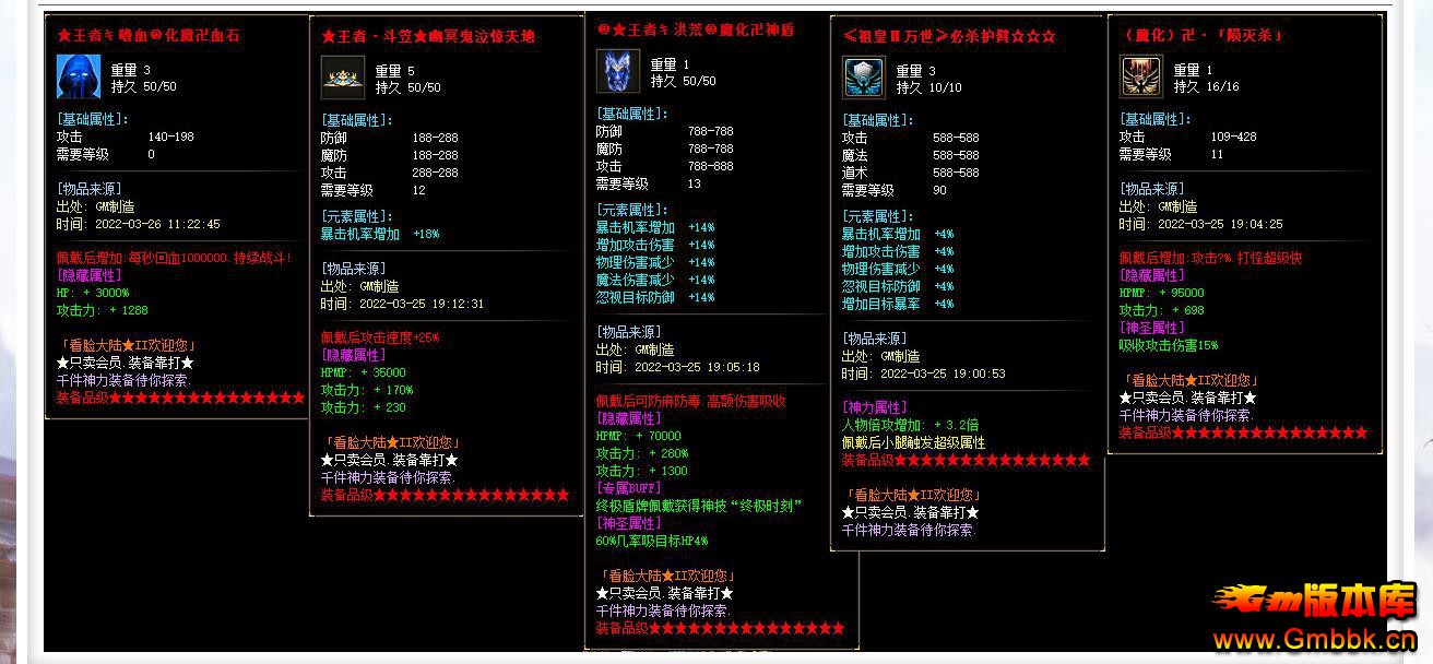 ½ʮְҵ - Gm汾 - 081109btarw7z746rrsy9z.jpg