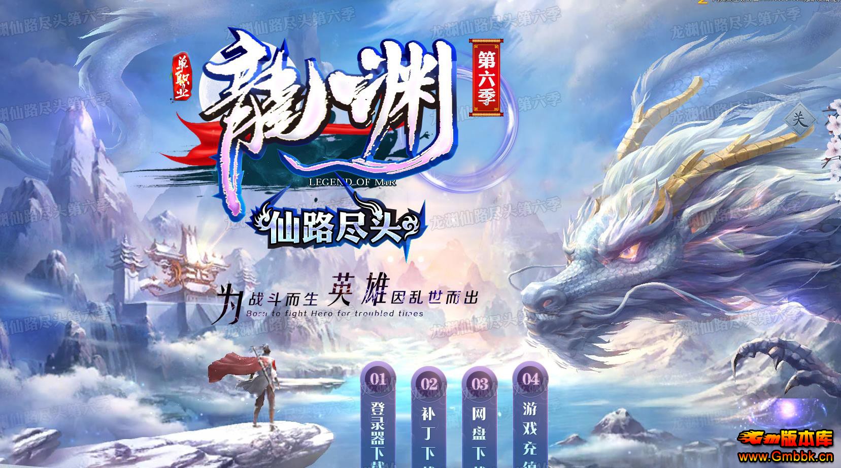 Ԩ·ͷ޵ְҵ - Gm汾 - 081928qcmyjb8pyktbc822.jpg