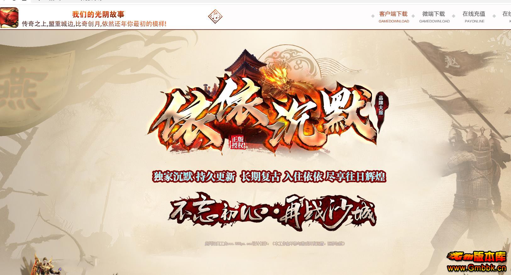 Ĭְҵ - Gm汾 - 082844rvkvf24mvh0yc0yy.jpg