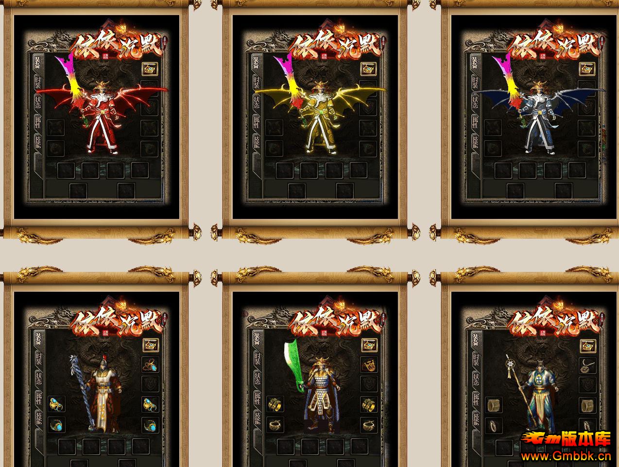 Ĭְҵ - Gm汾 - 082844illttqfdzqxq0phl.jpg