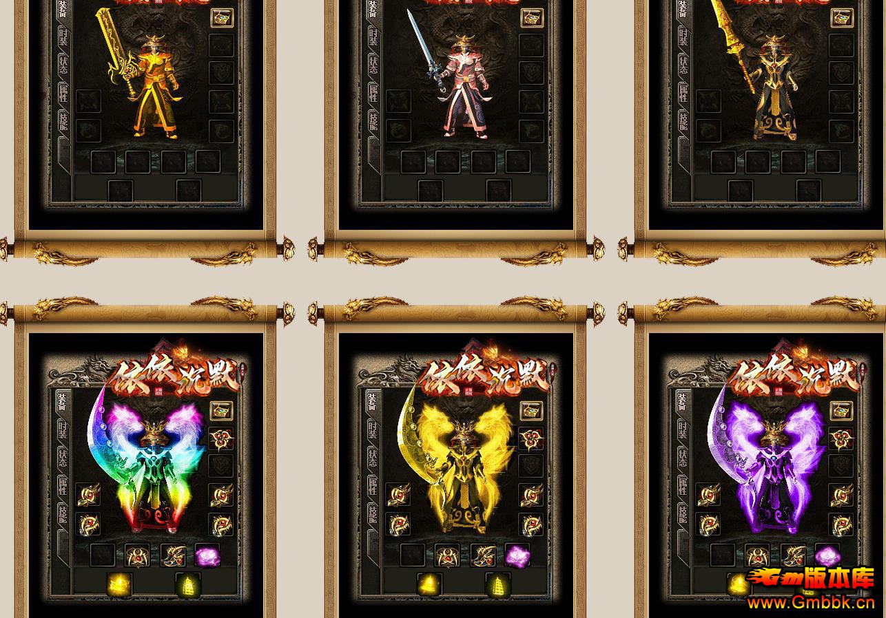 Ĭְҵ - Gm汾 - 082844dvvj2hvd700kvhl6.jpg