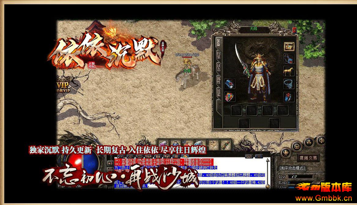 Ĭְҵ - Gm汾 - 082845ye3optpu2k2q3c0w.jpg