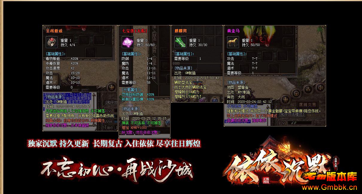 Ĭְҵ - Gm汾 - 082846tqqqyozg7477xmhs.jpg