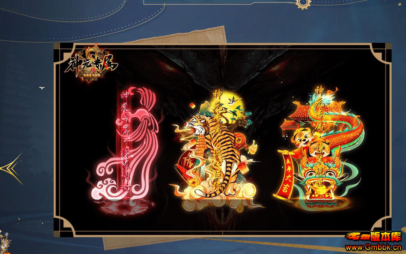 Ԫר鵥ְҵ - Gm汾 - 100317z0icycz0p001upc0.jpg