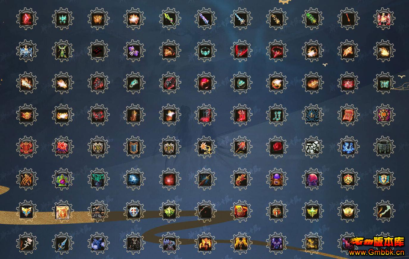 Ԫר鵥ְҵ - Gm汾 - 100317czzbs39z8l71b3o3.jpg